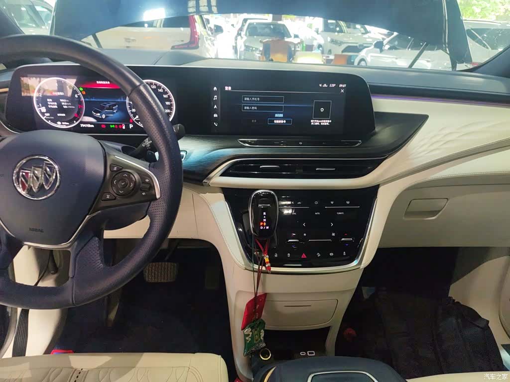 Buick GL8, 2021 13