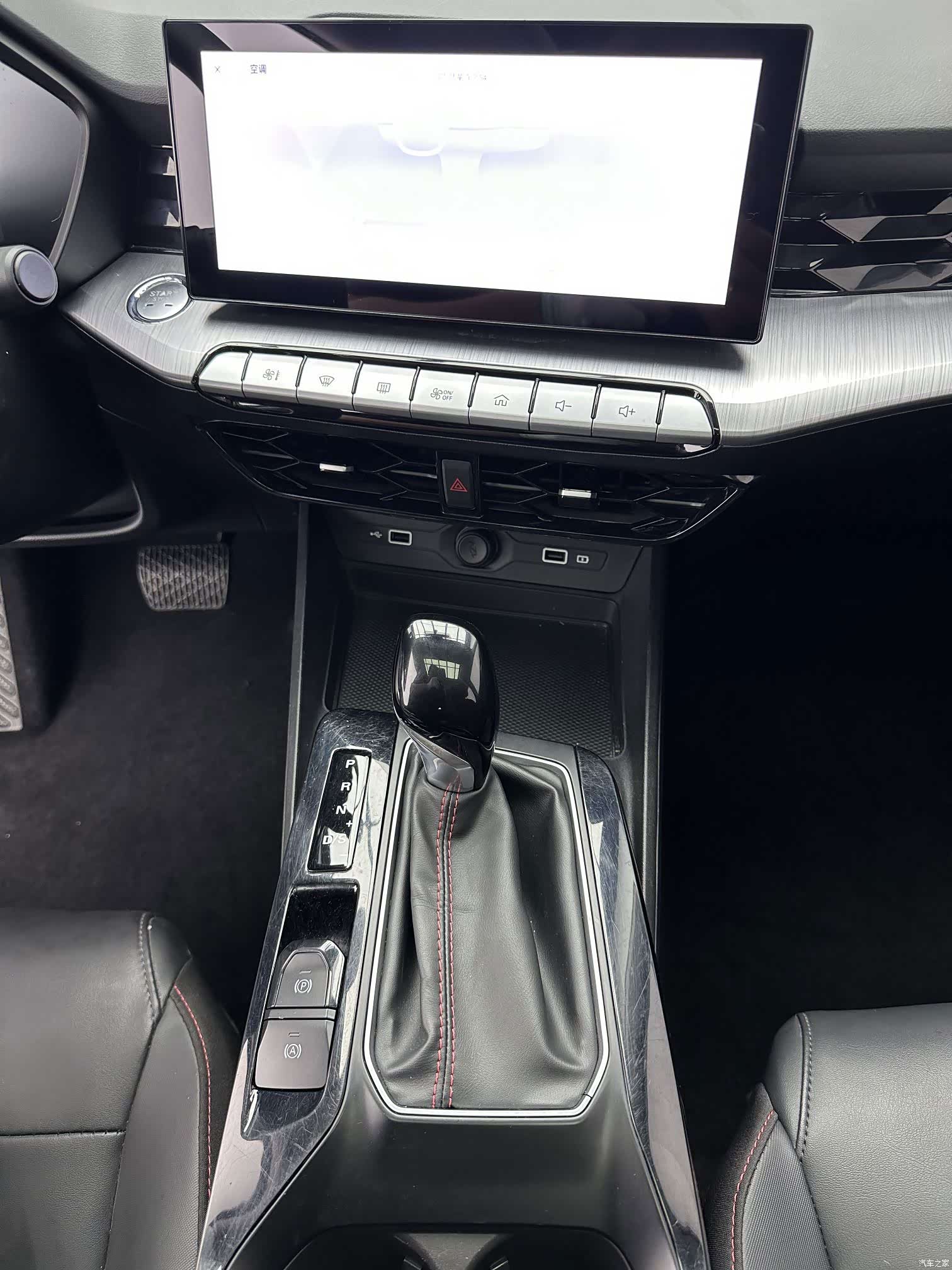 MG MG5, 2024 15