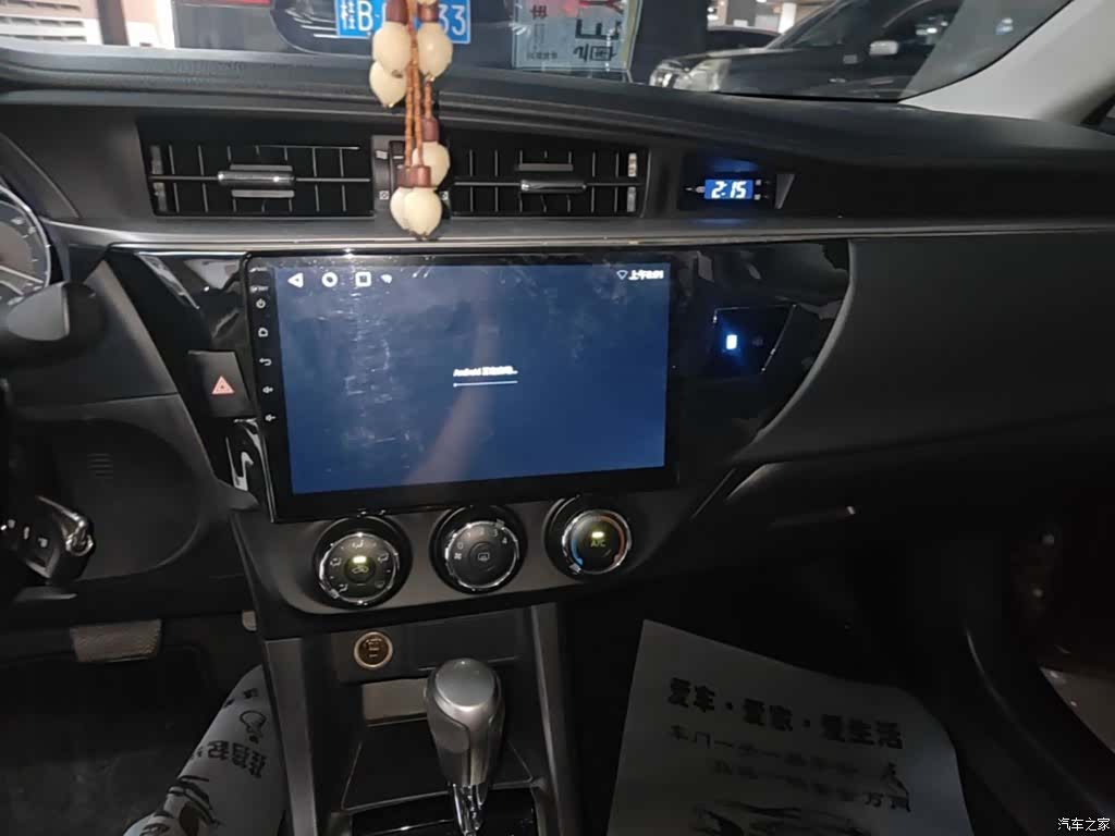 Toyota Levin, 2017 13