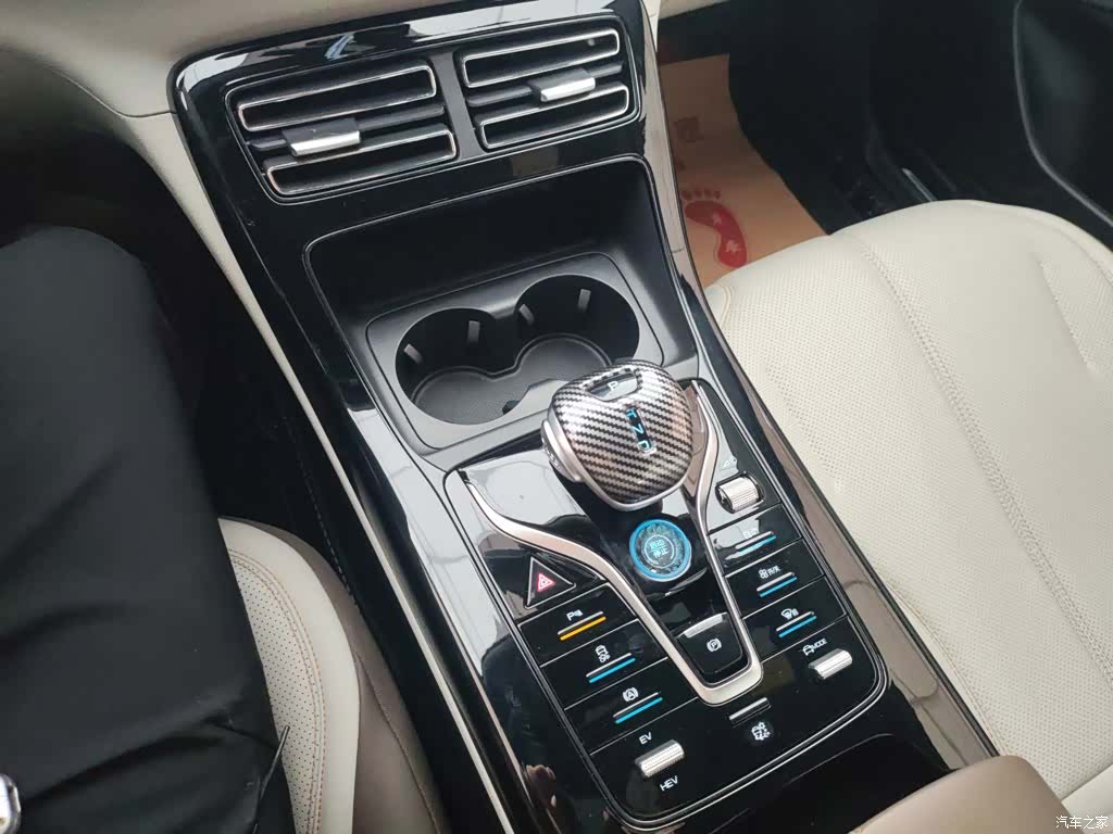BYD Qin, 2025 14