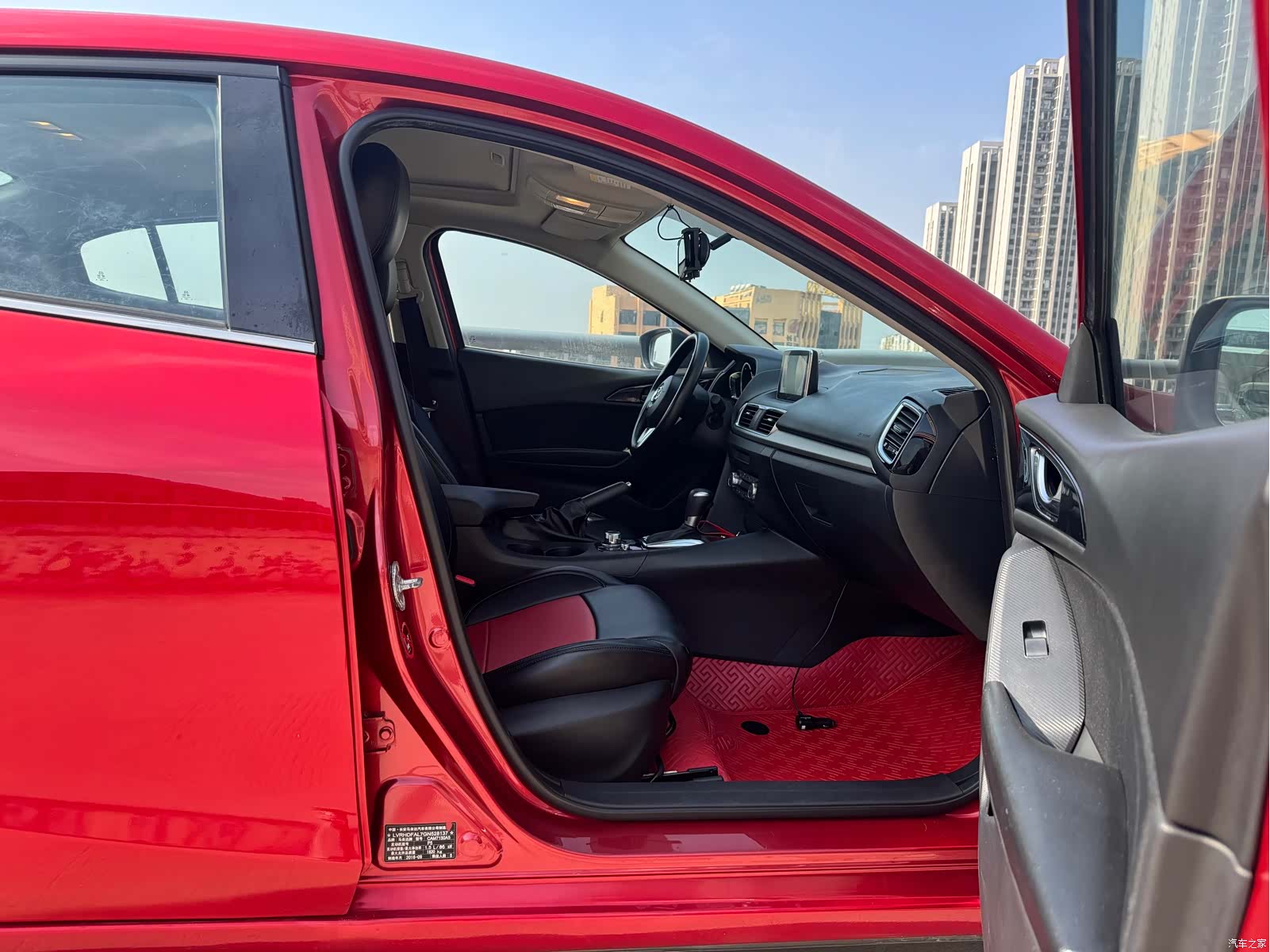 Mazda Mazda3, 2016 15