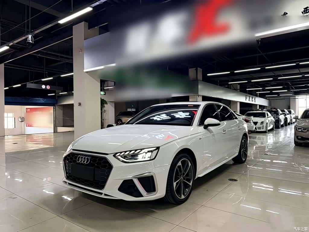 Audi A4L, 2020 1