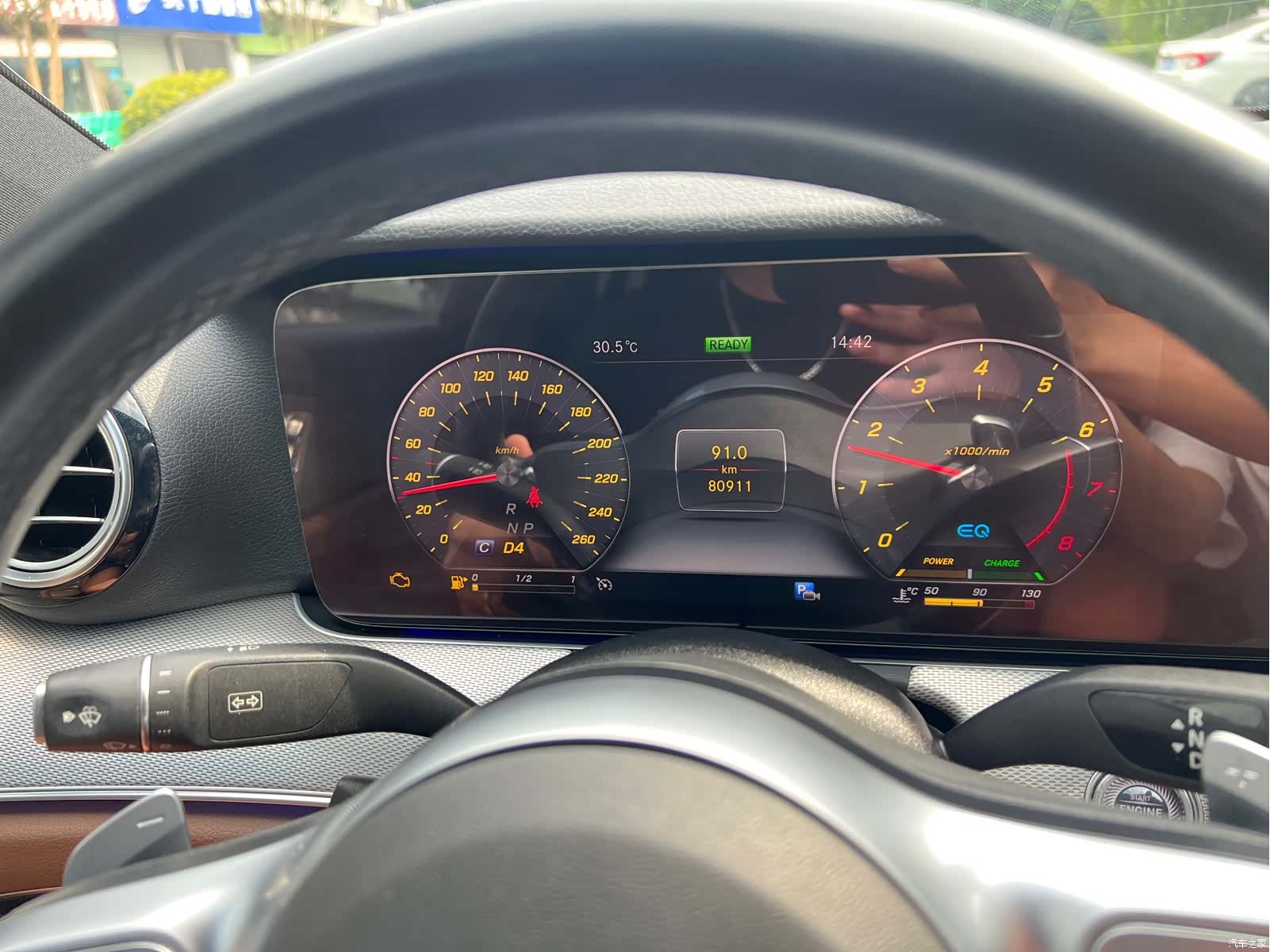 Mercedes-Benz E-Class, 2021 11