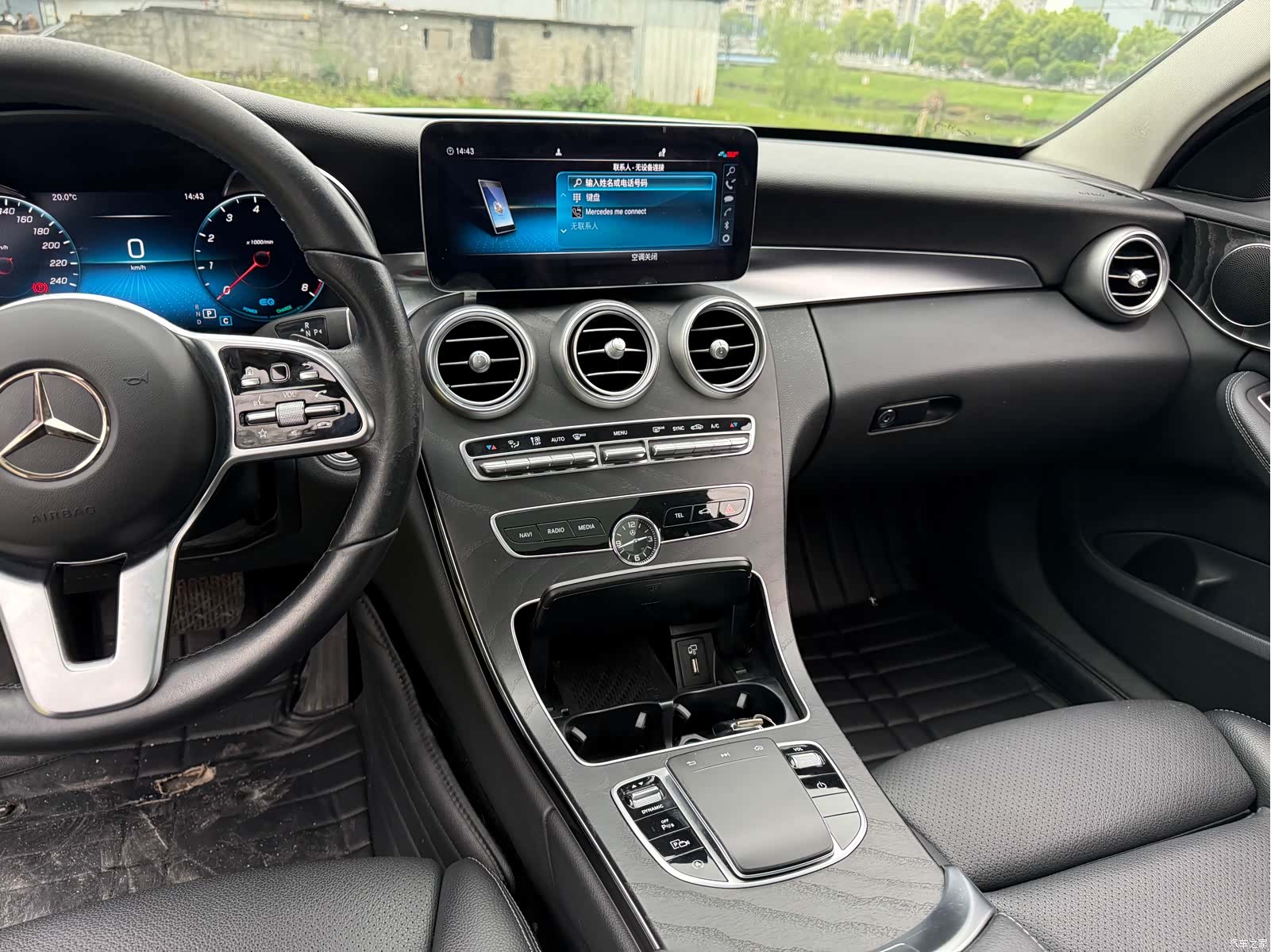 Mercedes-Benz C-Class, 2021 11