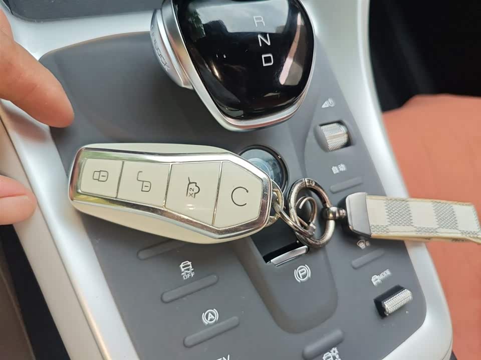 BYD Songjiang