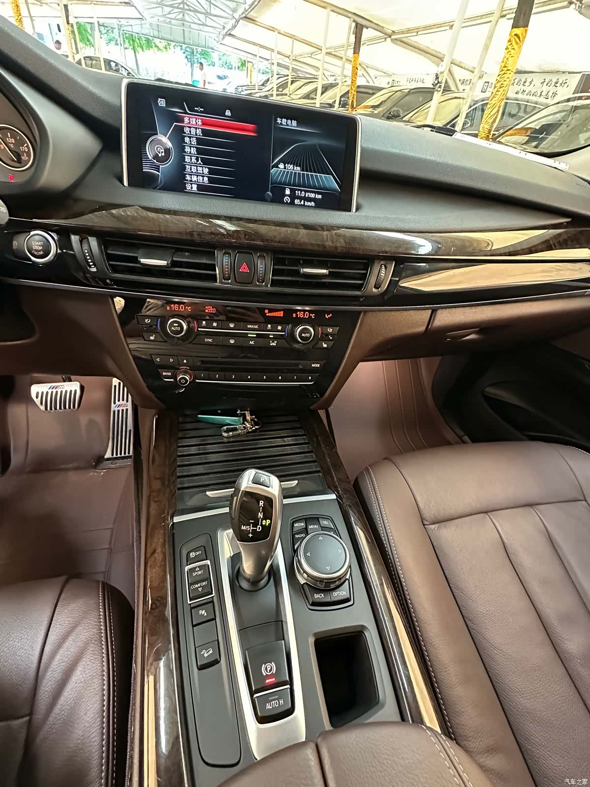 BMW X5, 2016 16