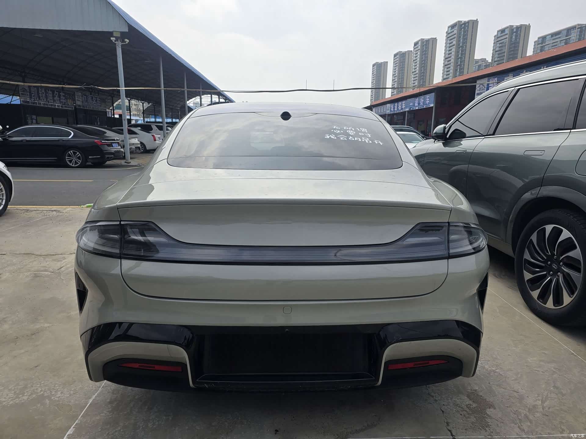 Xiaomi SU7, 2025 12