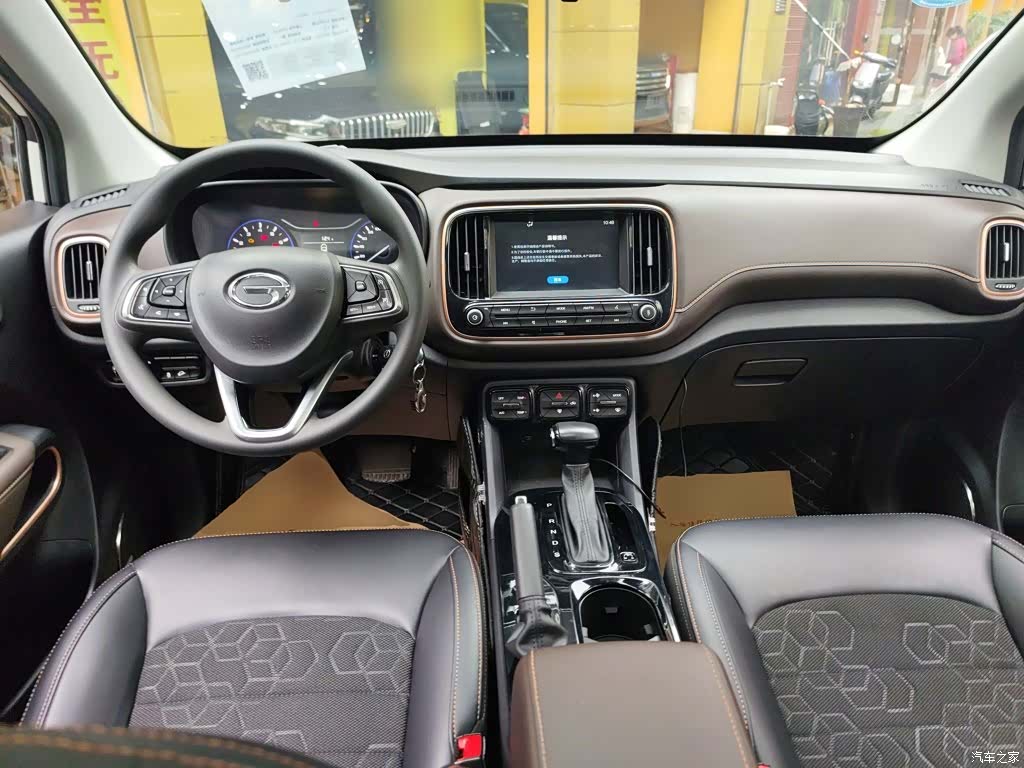 GAC GS3, 2019 10