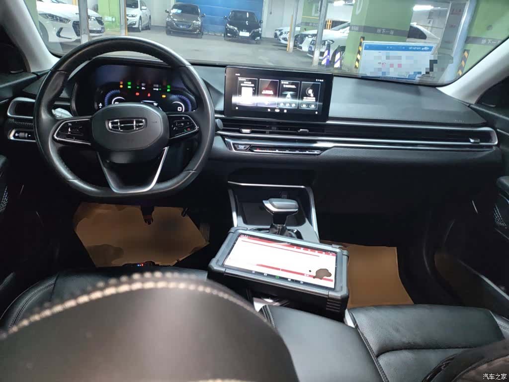Geely Emgrand, 2022 6
