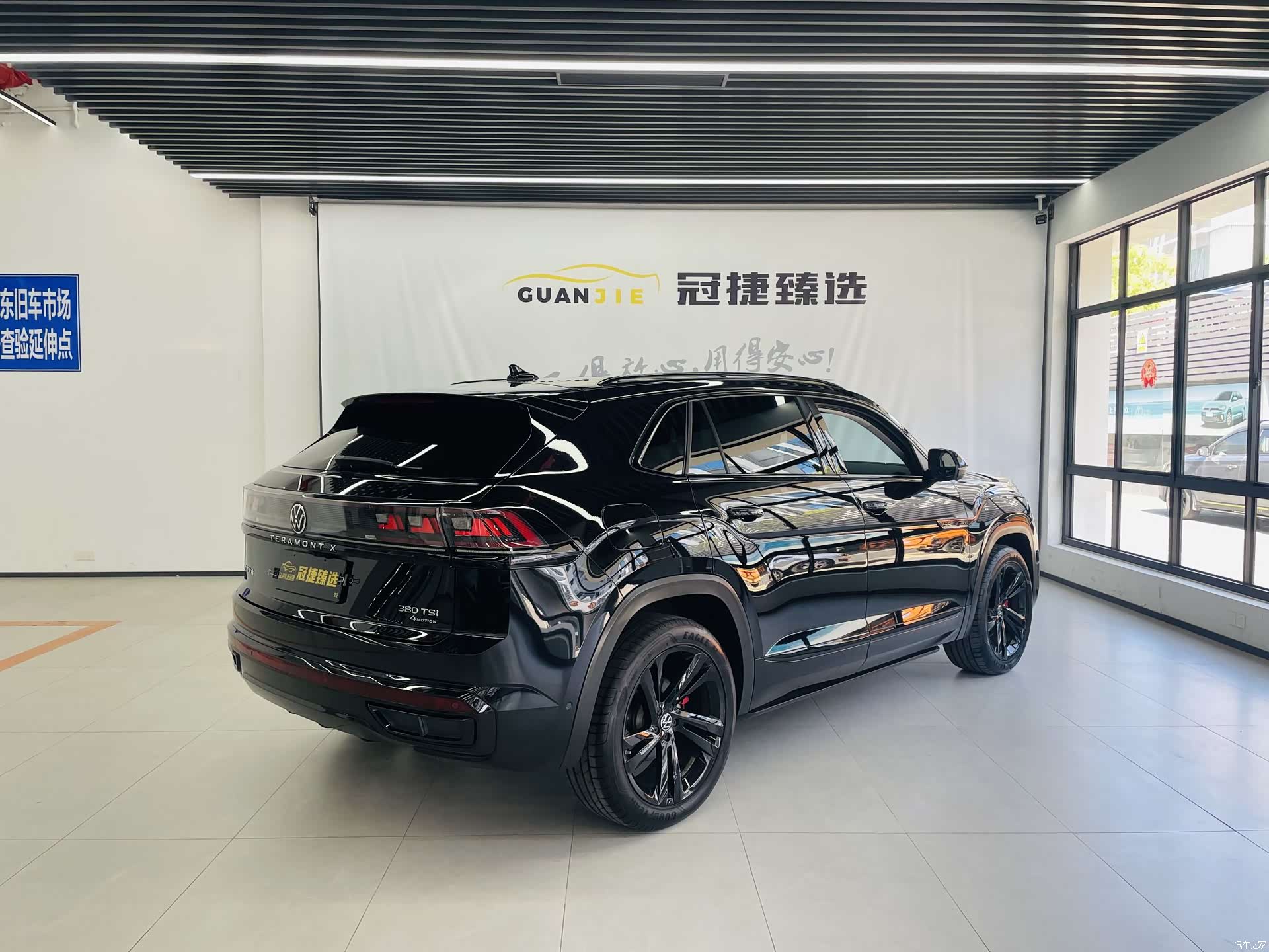 Volkswagen Teramont X, 2024 19