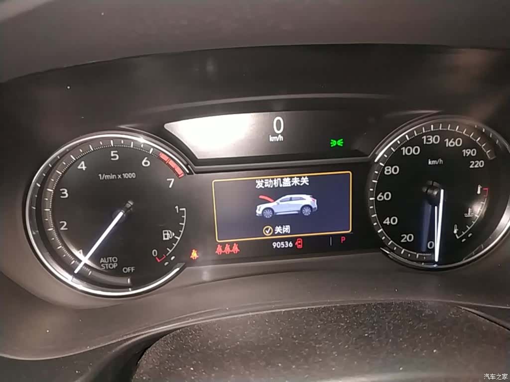 Cadillac XT4, 2022 12
