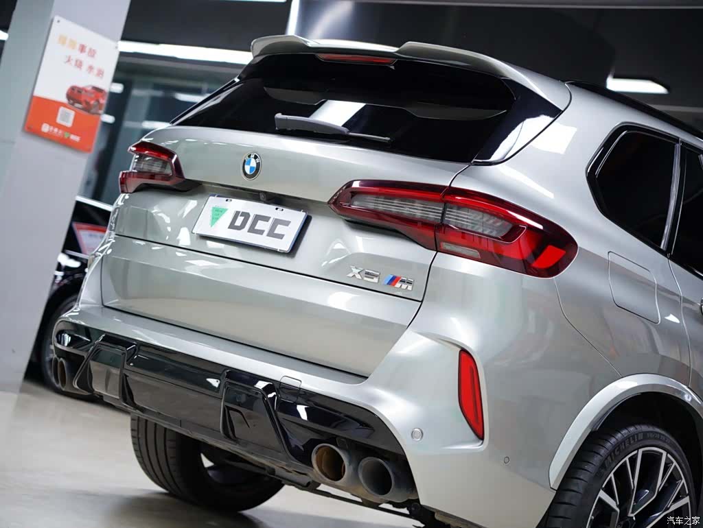 BMW X5, 2022 6