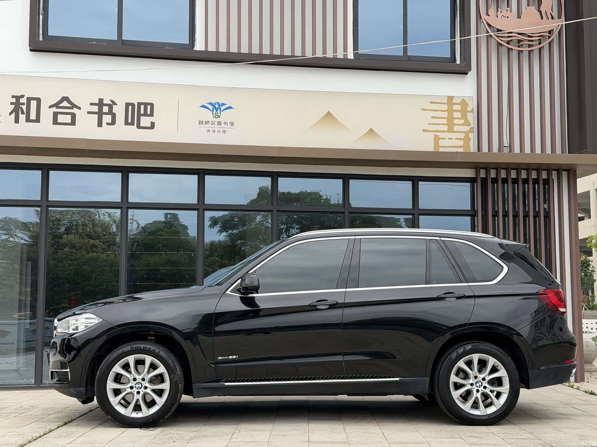 BMW X5, 2018 12