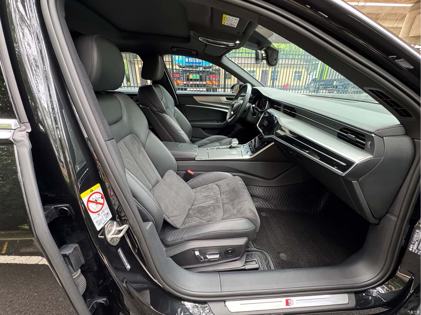Audi A6L, 2023 8