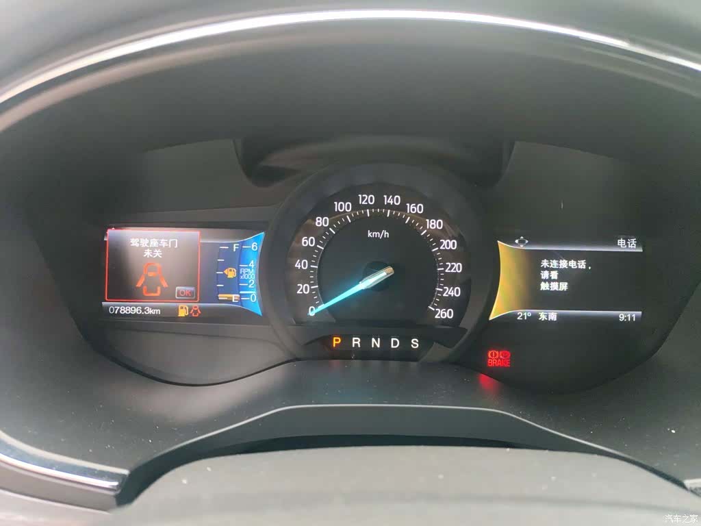 Ford Taurus, 2016 12
