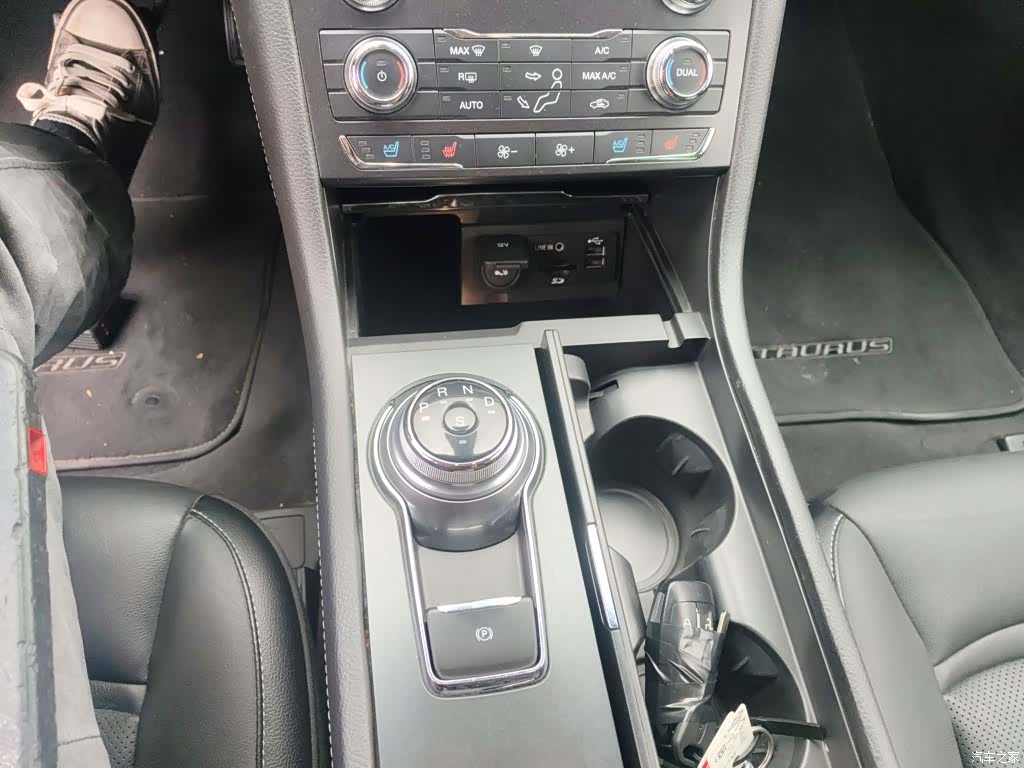 Ford Taurus, 2016 14