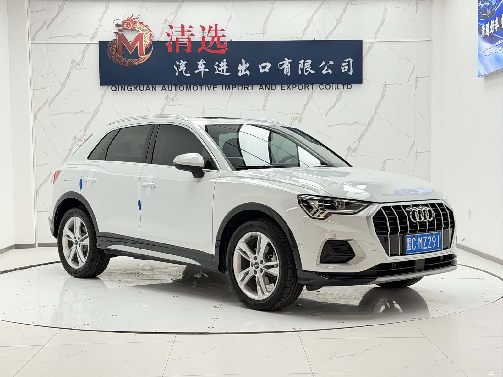 Audi Q3, 2021 3