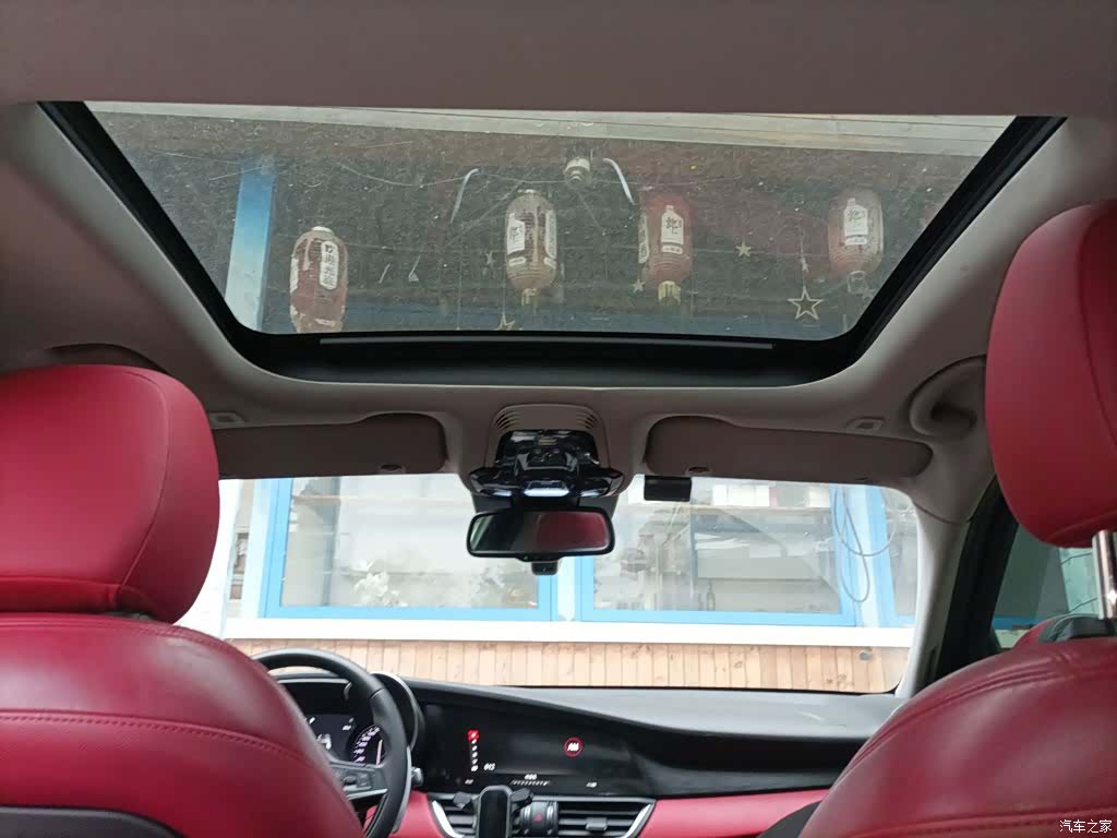 Alfa Romeo Giulia, 2017 9