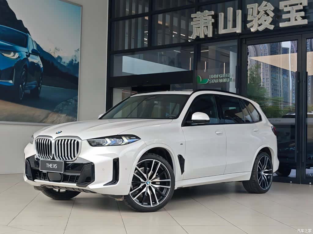 BMW X5, 2025 1