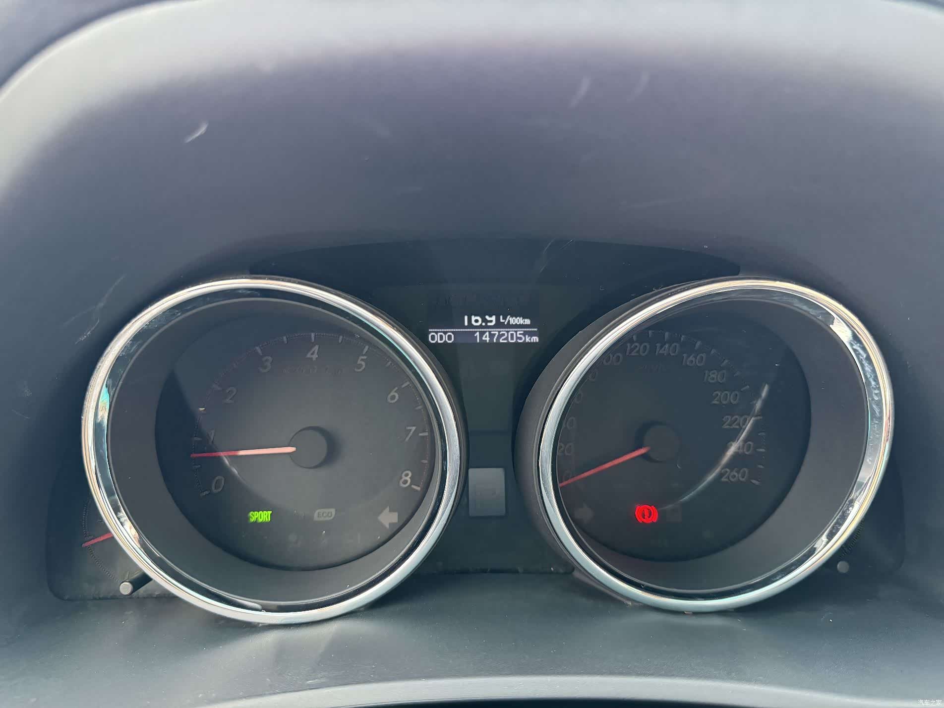 Toyota 2.5V, 2012 19