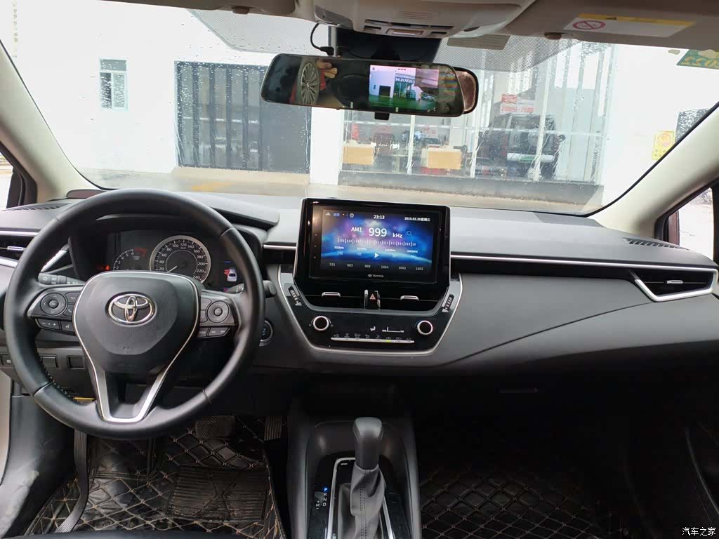 Toyota Corolla, 2020 10