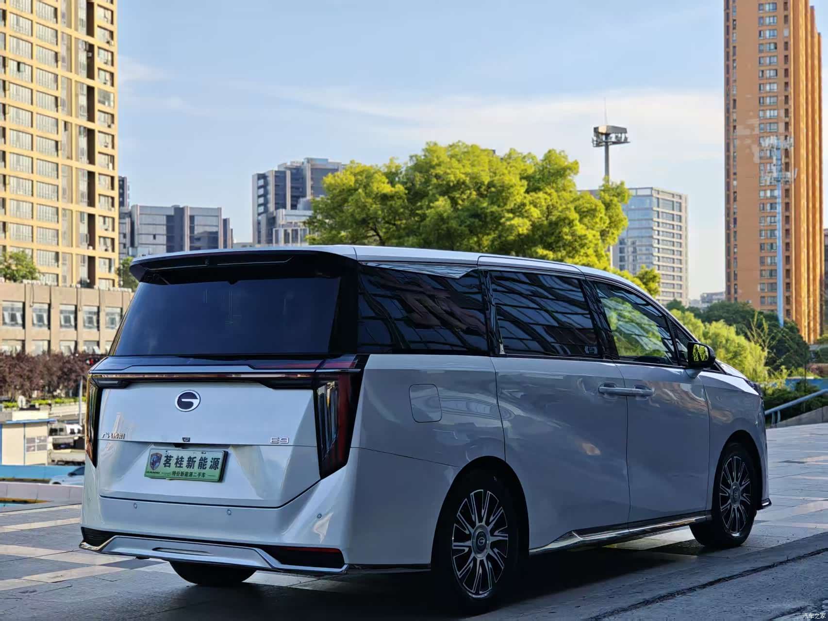 GAC E9, 2023 9