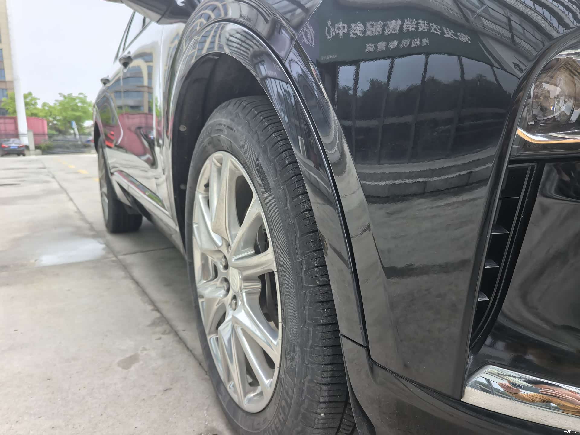 Buick Enclave, 2022 4