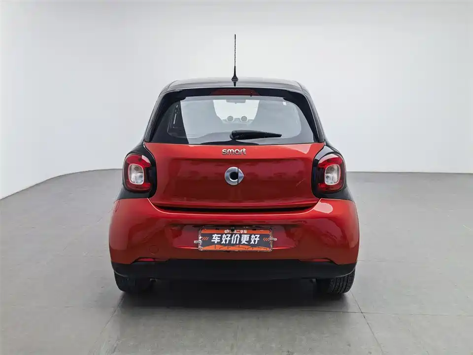 smart forfour