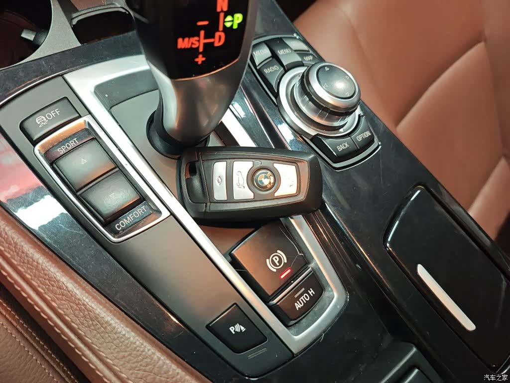 BMW 5 Series, 2014 9
