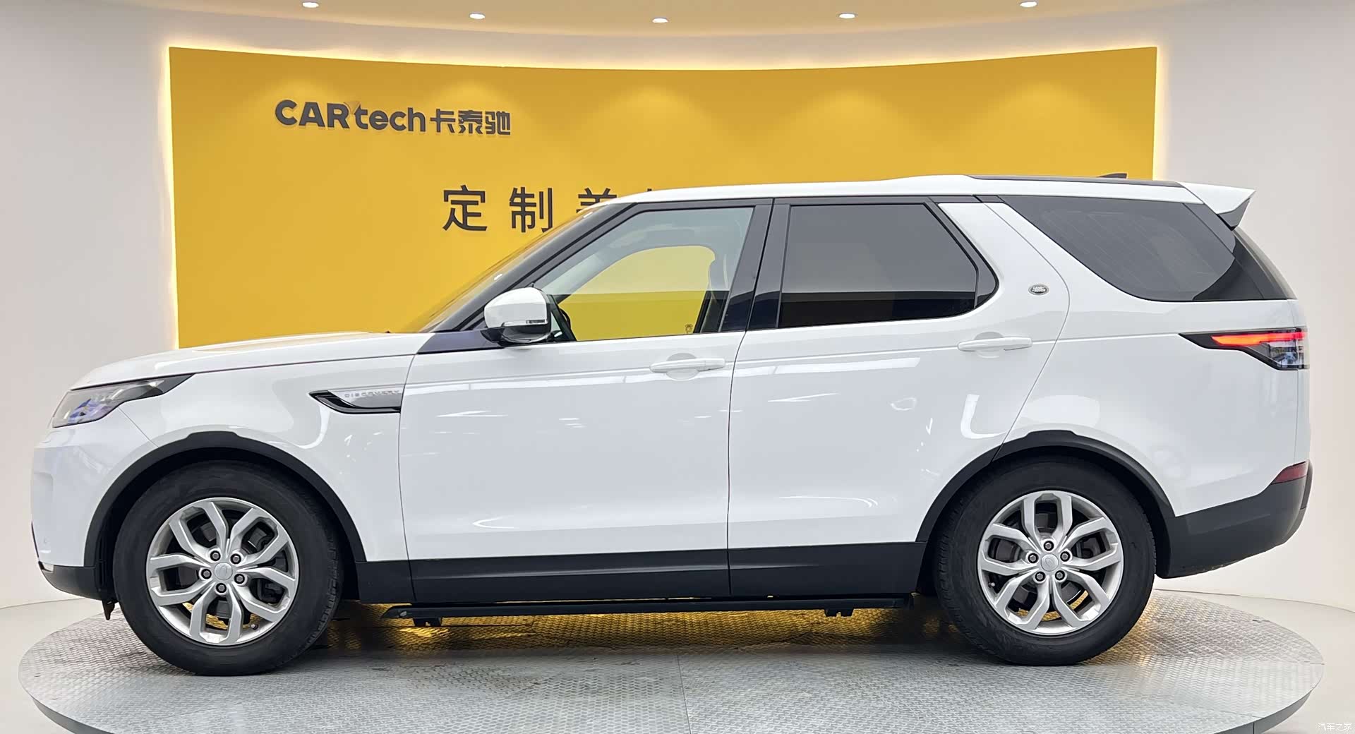 Land Rover Discovery, 2018 29