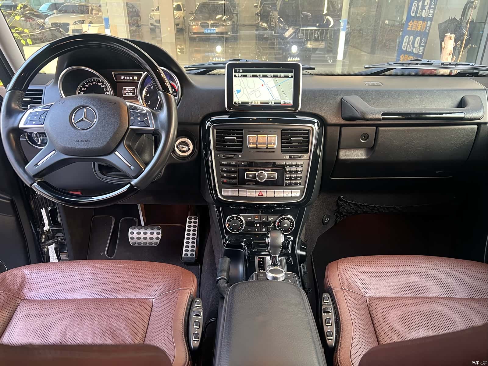 Mercedes-Benz G-Class, 2016 7