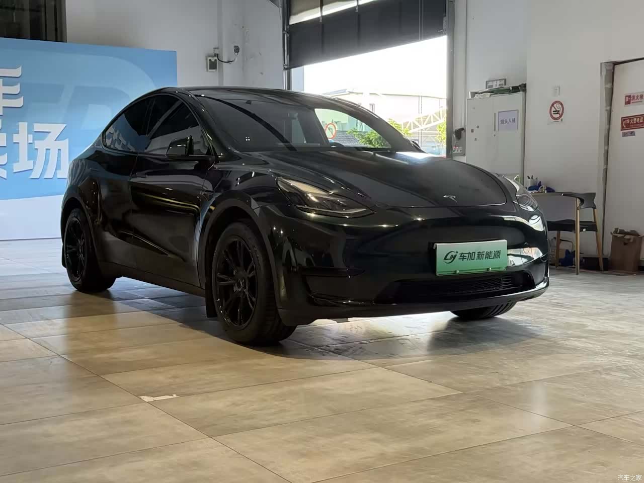 Tesla Model Y, 2023 3