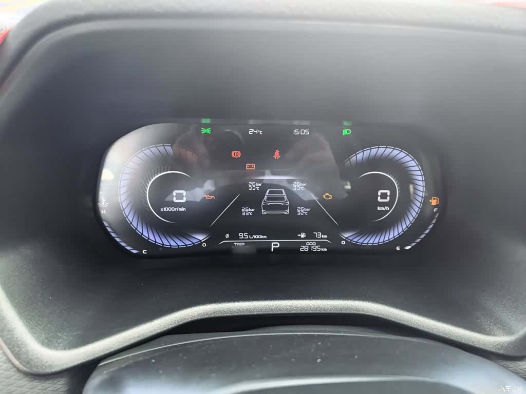 Geely Emgrand, 2023 все фото