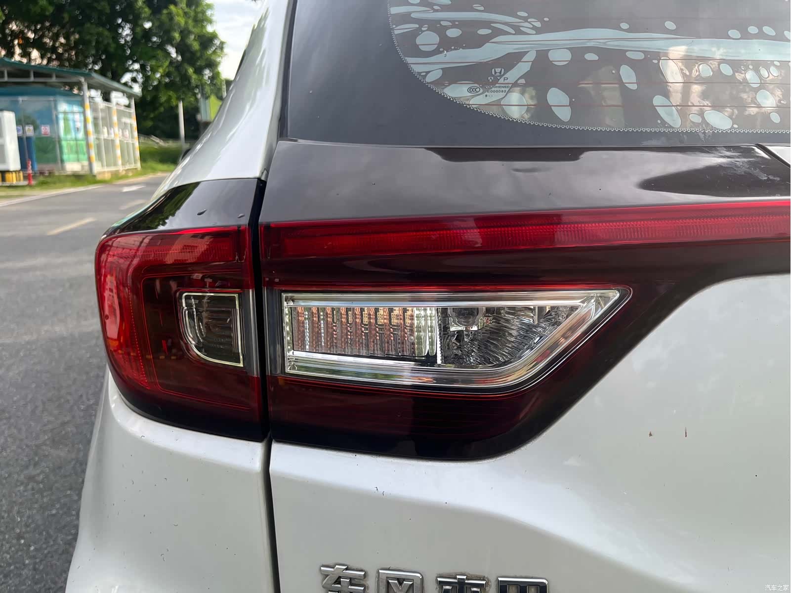 Honda XR-V, 2019 10