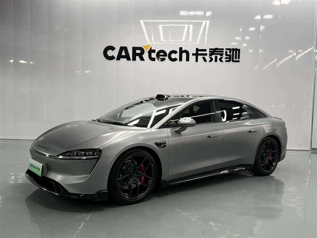Zhijie S7