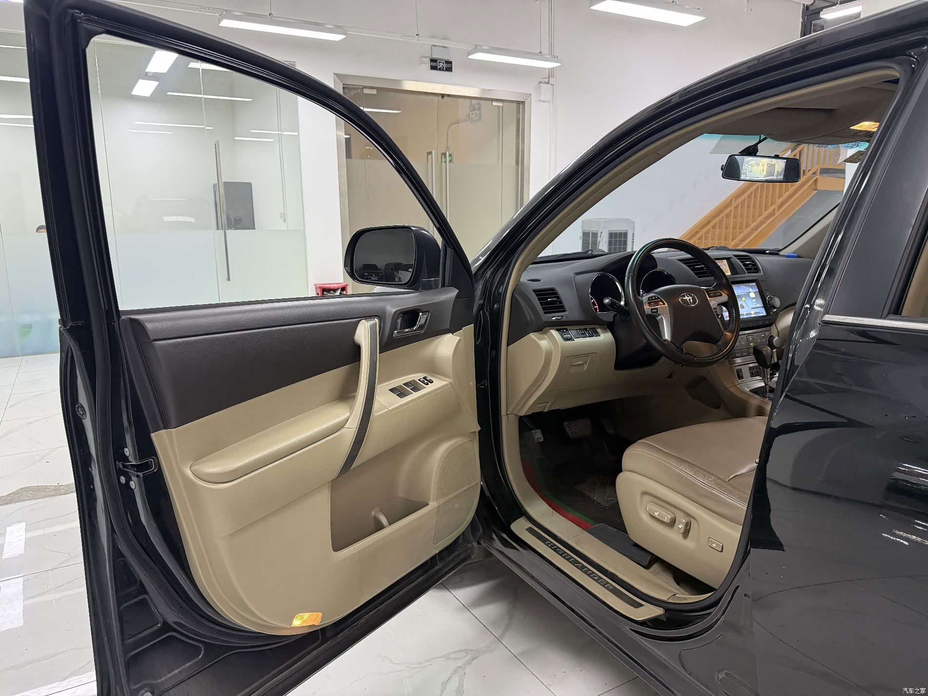 Toyota Highlander, 2013 8