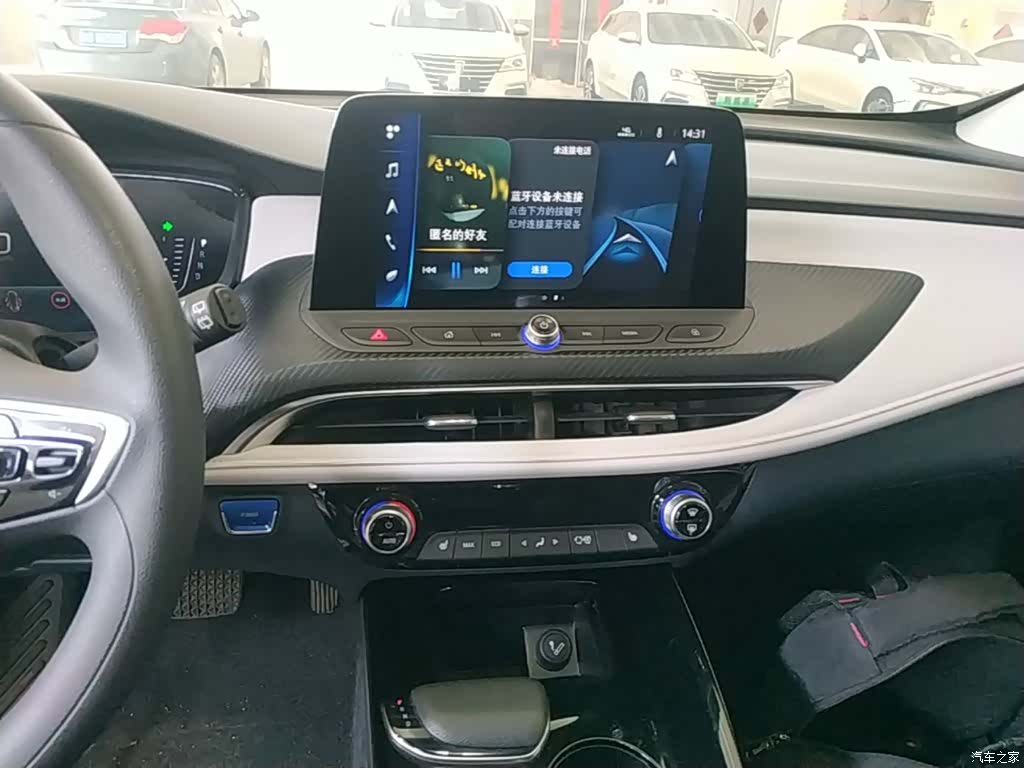 Buick Velite, 2021 13
