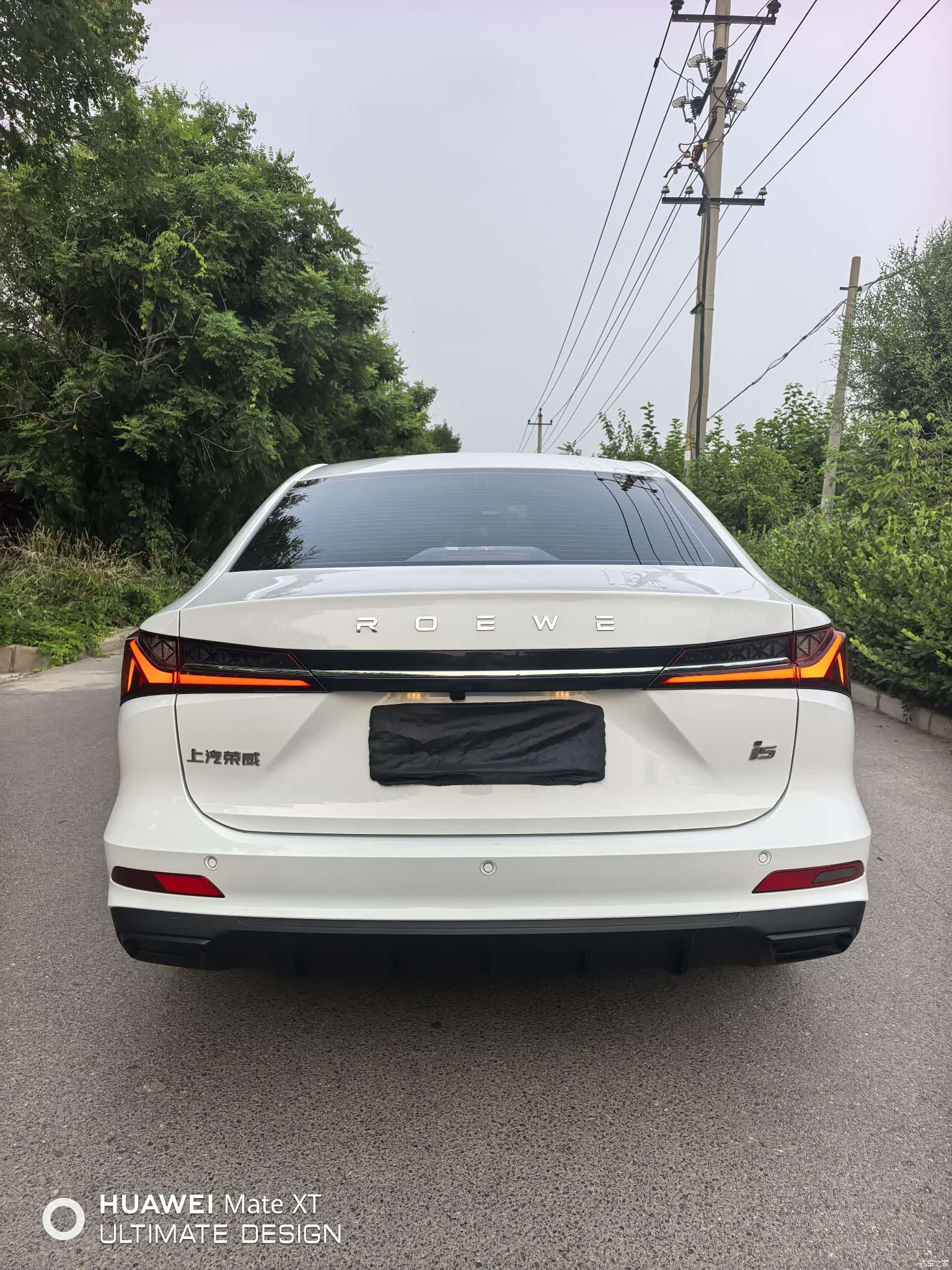 Roewe i5, 2025 9