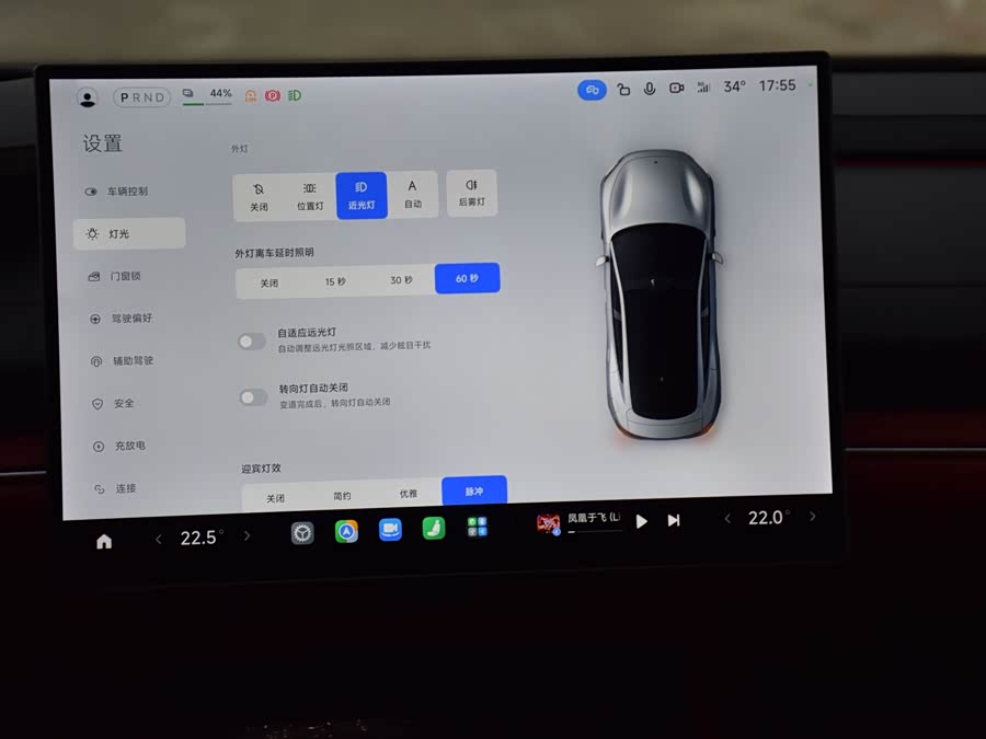 Xiaomi SU7 2024, фото 16