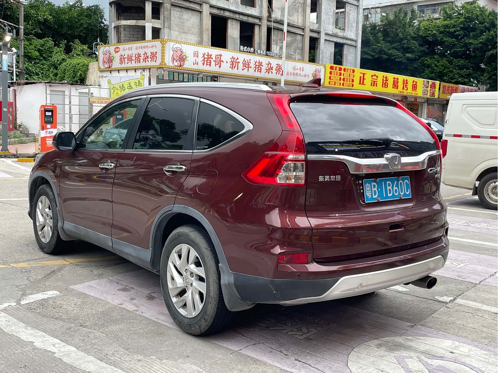 Honda CR-V, 2016 3