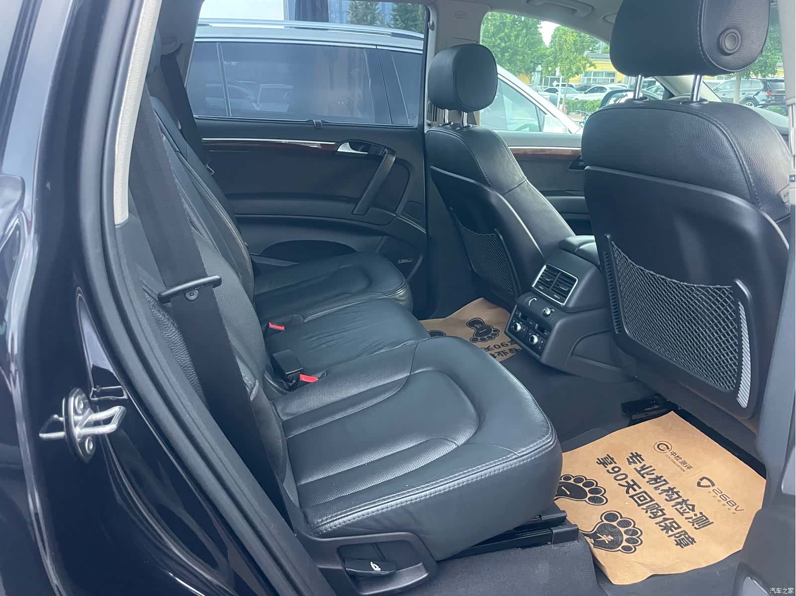 Audi Q7, 2013 16