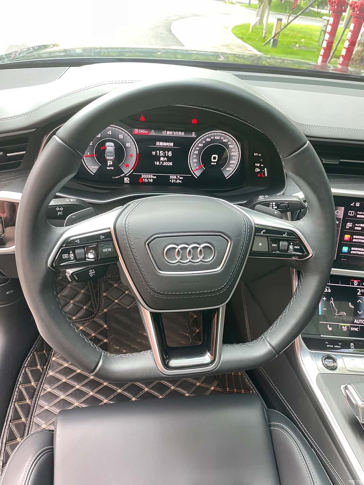 Audi A6L, 2025 9
