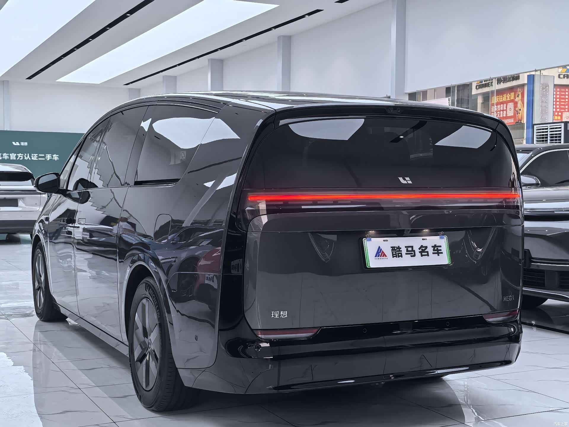 Li Auto MEGA, 2025 14