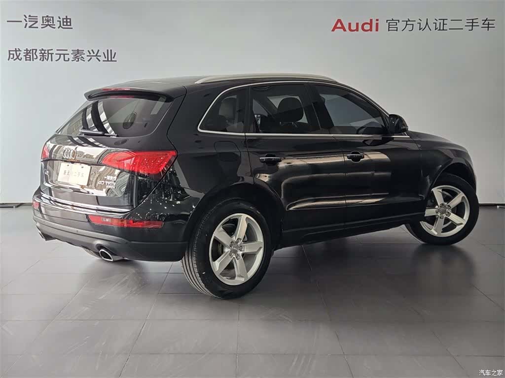 Audi Q5, 2016 4