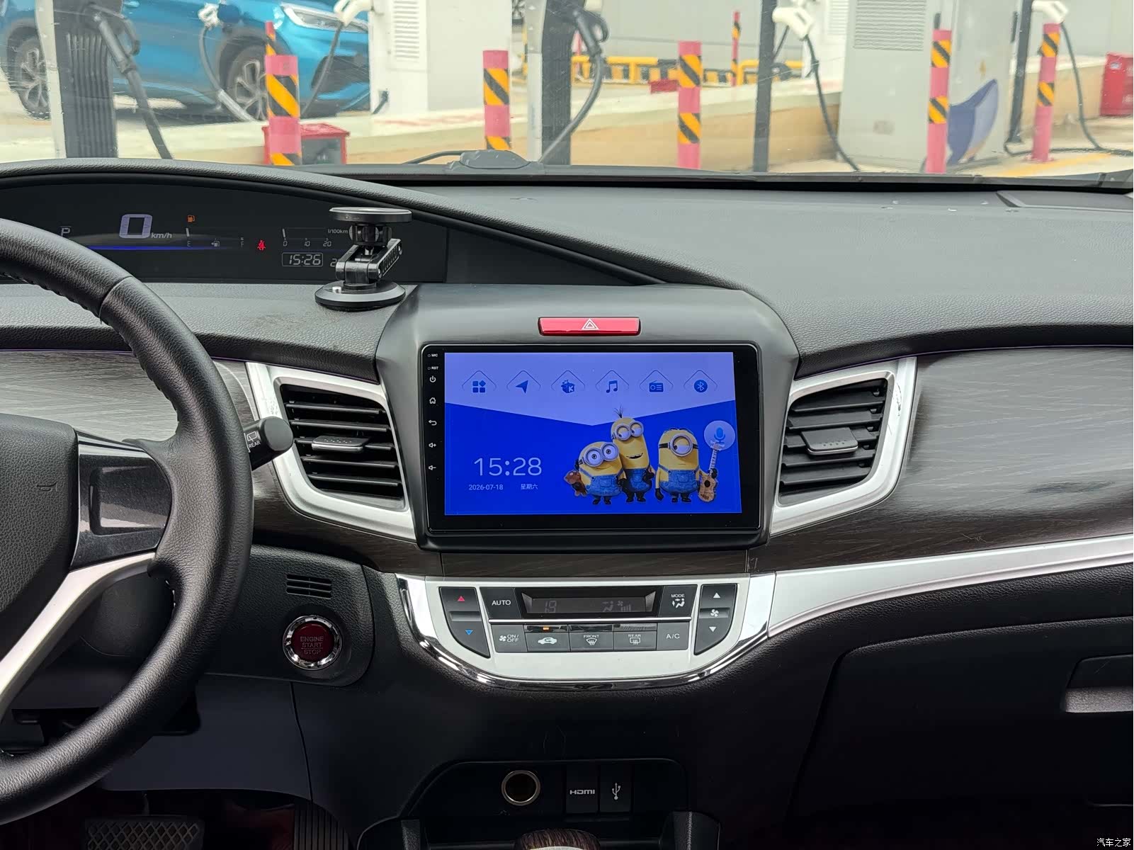 Honda Jade, 2016 9