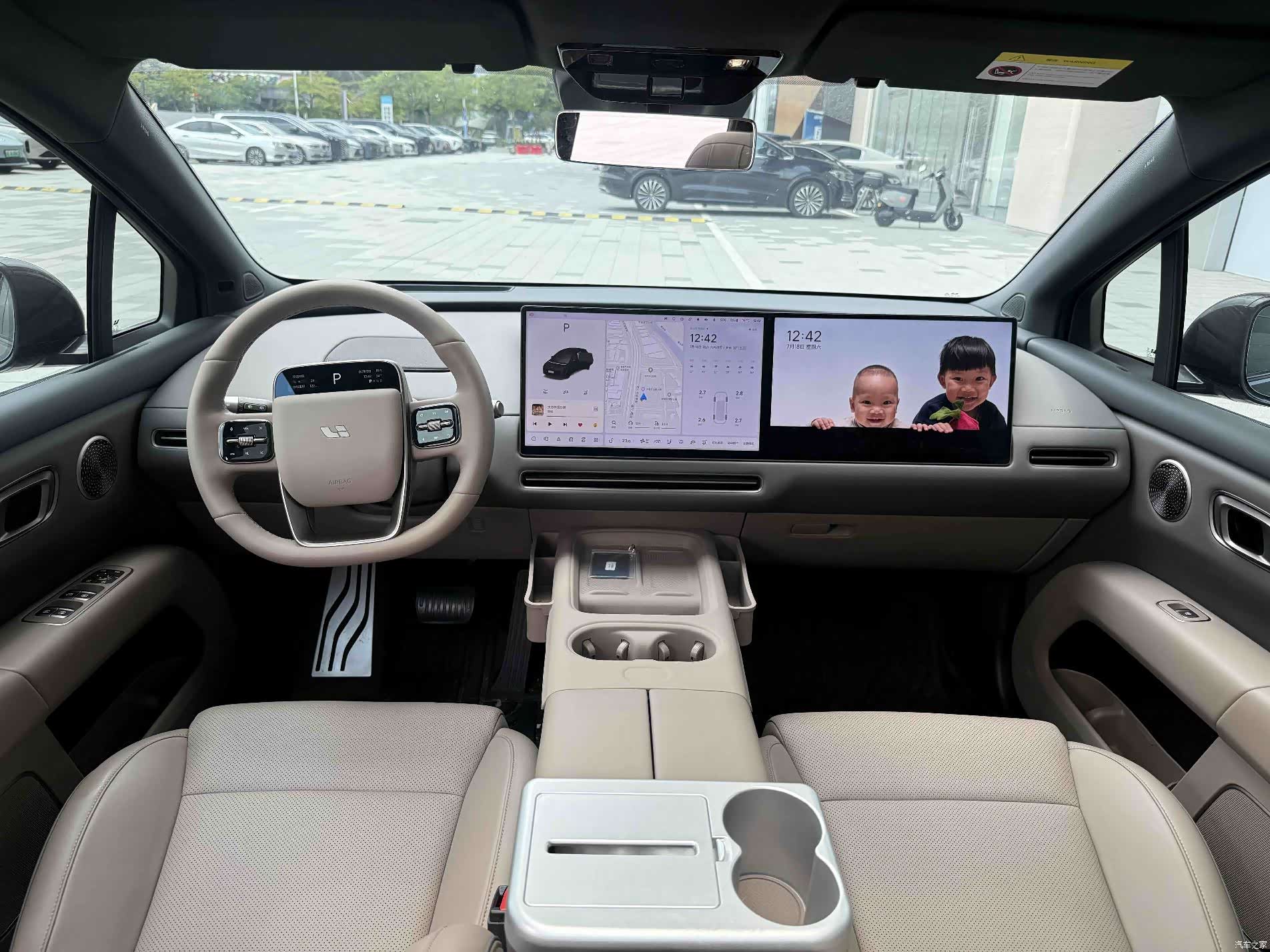 Li Auto i6, 2026 7