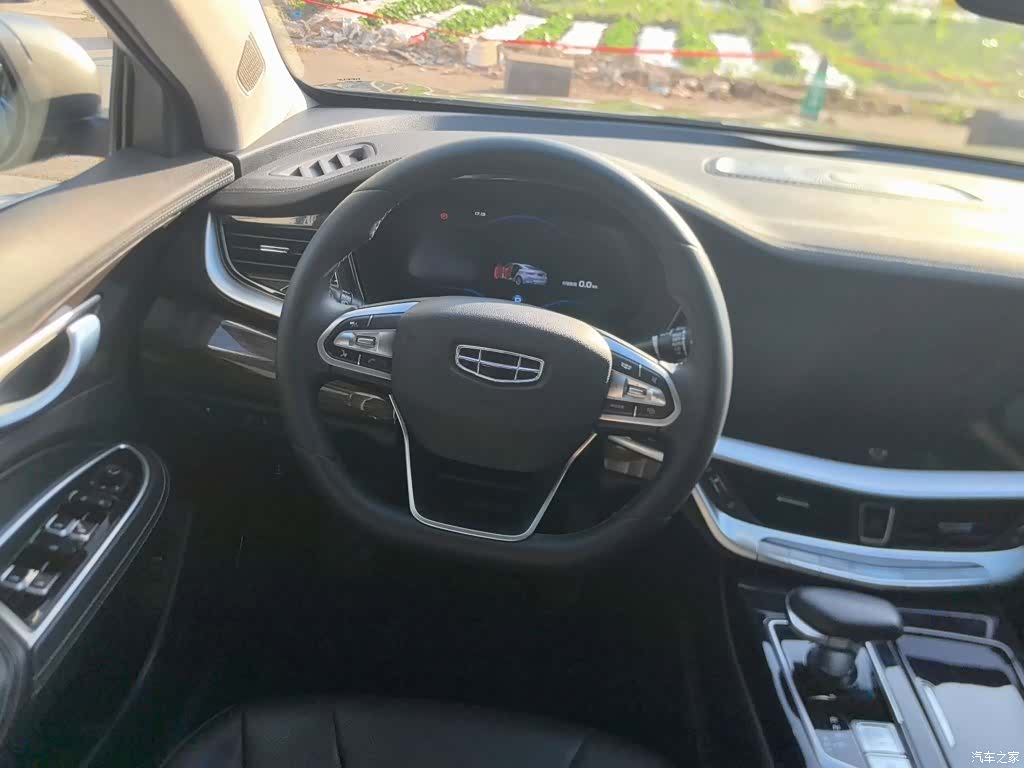 Geely +, 2020 11
