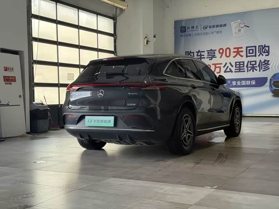 Mercedes-Benz EQC 2021, фото 8