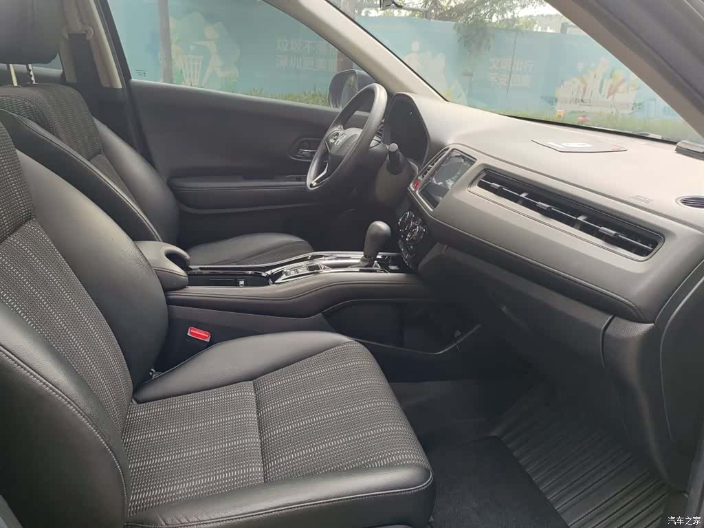 Honda Vezel, 2018 4
