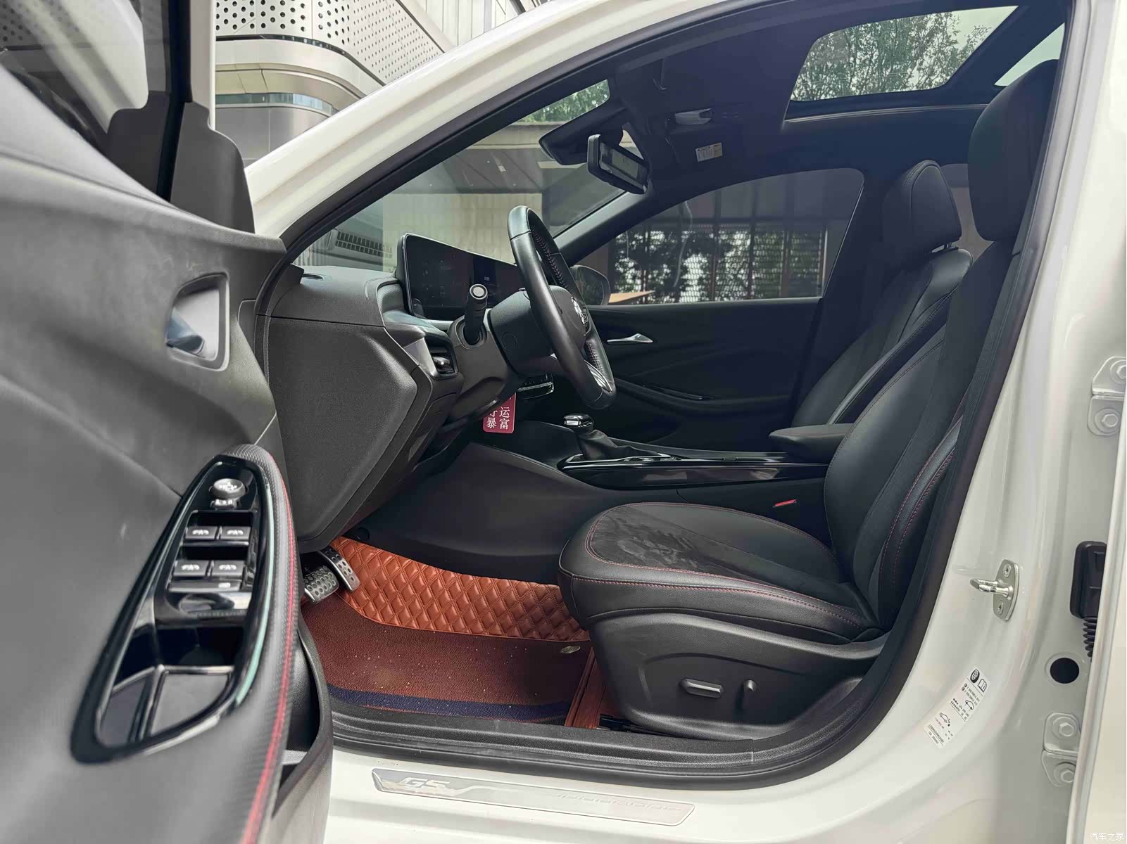 Buick Verano, 2023 13
